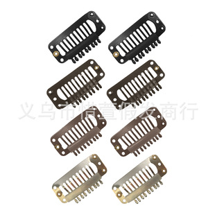 Amazon in stock wholesale 3.2cm water drop card 9 tooth clip hair extension clip wig clip