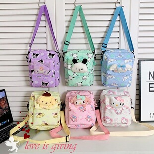 Summer Fresh Cartoon Sanrio Crossbody Bag Korean-style High-value Cute Kulomi Western Style Trendy Small Backpack