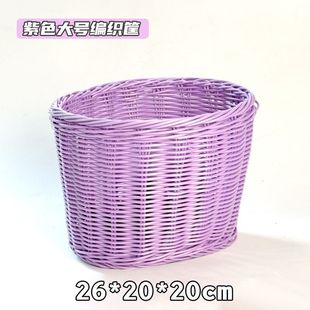 Electric car rear-mounted bicycle basket motorcycle rear-mounted hanging basket enlarged schoolbag front-mounted basket vegetable basket universal