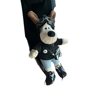 Cute dog car seat belt shoulder protective cover cute plush doll safety belt cover car doll car decoration ornaments