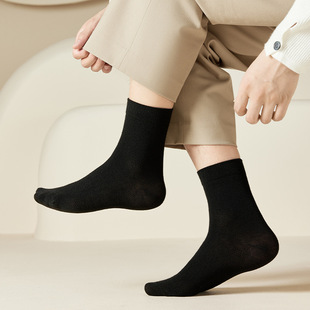 Zhuji socks autumn and winter New pure color mid-calf length socks simple all-match cotton socks men's sports socks business men's socks