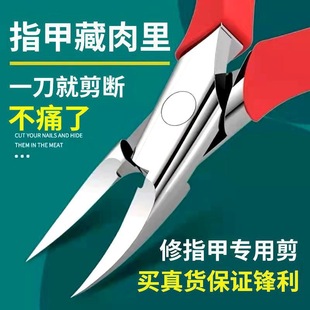 Фабрика прямых продаж Jiagou