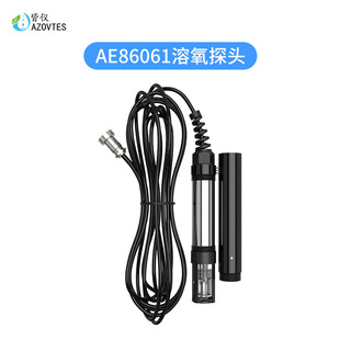 AE8606N Многофункциональный детектор качества воды специальный реагент PH/растворенный кислород/аммиачный азот/нитрит