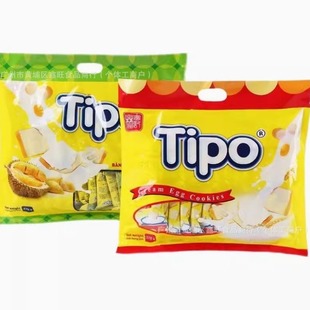Wholesale Vietnam Imported Tipo Fruit Durian Flavored Rusk Biscuits Snacks 270g 12 Packs Per Box