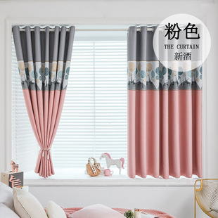 2024 New Shading Curtain Fabric Simple Modern Sunshade Bay Window Children's Bedroom Living Room Rental Room 2.1 Short Curtain