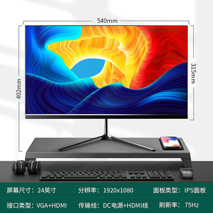 Computer monitor 19 inch 20 inch 22 inch 24 inch curved edge 27 inch 2k165 HD 32 inch 4k monitor screen