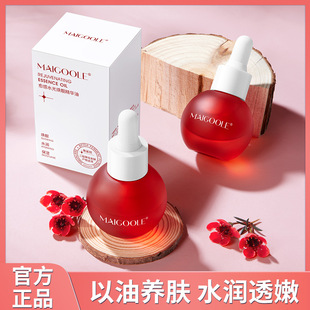 Масло Mary Water Light с маслом для питательной кожи, увлажняющей и увлажняющей, освежающей и нежирной сывороткой для лица