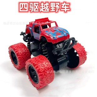 Children's toy wholesale boy toy car interactive inertia off-road car stall ring 2 yuan department store batch