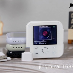 Jingmicai Crystal рисовая фабрика, MP4 MP3 с функцией Bluetooth для студентов с внешней MP3 с 8G памяти