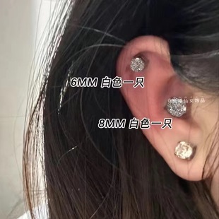 2024 New Color Zircon Magnetic Ear Nail No Hole Punch-free Hot Girl Ear Clip Flash Huazi Ear Bone Clip for Women