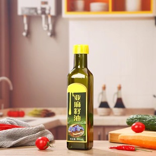 Wholesale 250ml Brown Glass Olive Oil Bottle 500ml Dark Green Camellia Oil Bottle 750ml Rapeseed Oil Bottle