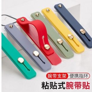 Mobile phone bracket silicone push-pull paste drama bracket buckle mobile phone back support anti-fall mobile phone bracket MU