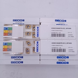 Advantage Wholesale Shan Gao SECO Cnc Tools XOMX 120408 TR-m12, MP3000 Original Authentic Goods