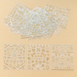 Cross-border foreign trade 30 self-adhesive nail decorative decals 3d three-dimensional bronzing nail art stickers star moon white gem imitation diamond