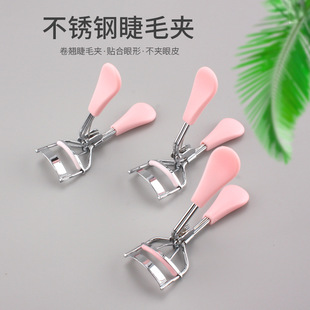 Factory wholesale eyelash curler stainless steel Mini Portable Eye partial A4 eyelash curler beauty makeup tool cute