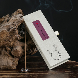 Xiangyu Jiujiu Natural Sandalwood Line Incense Home Indoor Old Sandalwood Aromatherapy Incense Gift Business Gift Box