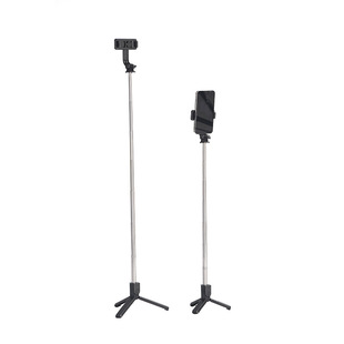 New Bluetooth Selfie Stick Multi-function Selfie Live Mobile Phone Holder Mobile Phone Universal Telescopic Integrated Tripod