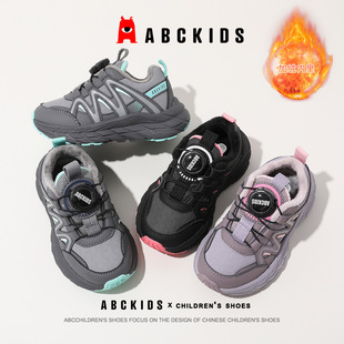 Abckid Kids 2024 зимний бархат теплый и удобный для средних и средних детей бег на мягкой подошве Спортивная обувь для мальчиков и девочек 266837