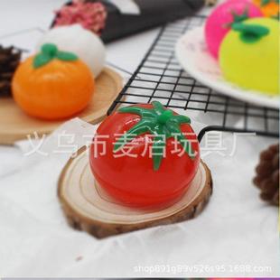 Decompression vent water polo empty skin can not be broken decompression ball squeeze water polo pinch music vent ball stall wholesale