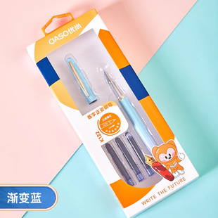 Youshang Picasso K122 Card Metal Pen for Students