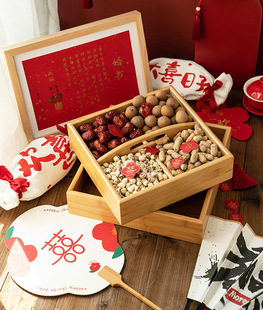 Wooden dried fruit box storage solid wood portable engagement box household living room four-grid fruit plate candy melon seeds organizing box