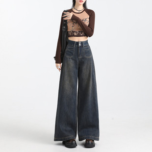 Cement Grey Wide Leg Jeans Women's 2024 Winter New High Waist Loose Pear Shape Slimming Straight Pants