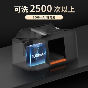 1/2 пара низкий уровень шума перетаскиватель USB зарядка Встроенный 2000mAh бесшумный литиевая батарея перетаскиватель электрический настольный тур