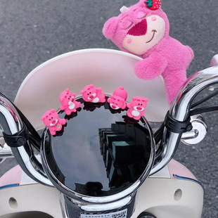 Electric Car Decoration Small Accessories Strawberry Bear Doll Yadi Bell Girl Battery Car Motorcycle Doll Doll