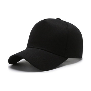 hat embroidery logo printing baseball hat work hat student advertising cap big brim