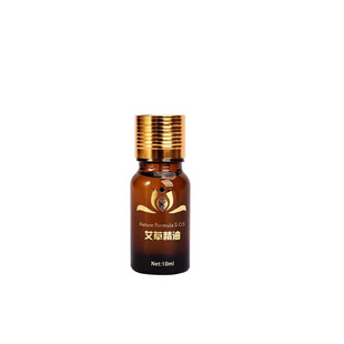 Mugwort essential oil manufacturers directly supply massage, moxibustion, scraping, acupuncture, fever, moxa leaf essential oil 50ml100ml
