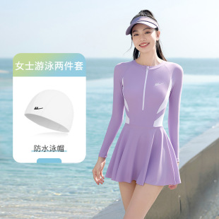 Huili Swimming Suit Women's 2024 New Summer Long Sleeve Conservative Swimming Suit for Swimming Pool plus size Swimsuit