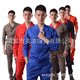 Food Apron, Labor Protection Work Clothes, Clean Clothes, Dust-proof Clothes, Blue and White Coats, Anti-static Clothes, Auto Repair Work Clothes, Performance Clothes