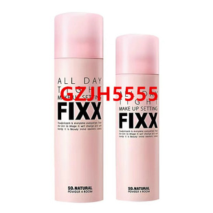 FIXX Спрей для макияжа 120ml Полный день для макияжа Fixx Водяные световые мышцы освежающие водонепроницаемые натуральные без ореола для волос V