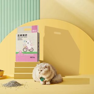 Дезодорация кошачьих туалетов тофу и беспыльный Наполнитель из тофу с активированным углем поставляет мешок для кошачьих туалетов 10 кг песка 20 кг почтовые расходы