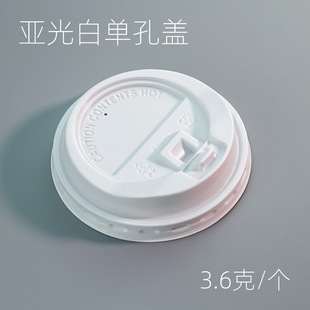 Coffee hot drink double-layer paper cup disposable hollow milk tea cup thickened 50 packed cup with lid wholesale customization