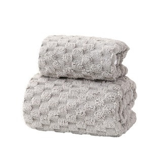 New bath towel household absorbent men's and women's bath towel quick-drying extra large bath towel gift custom towel three-piece towel