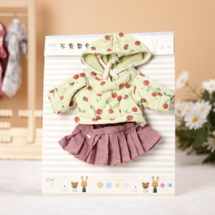 Мультяшный принц кролик плюшевая игрушка кукла одежда SD/BJD кукла аксессуары для одежды юбка подарок 8