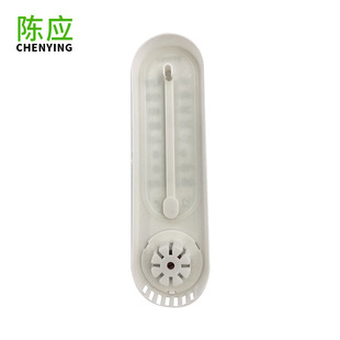 Chen Ying 008 Wall-mounted Thermohygrometer White Plastic Household Thermometer Metal Pointer Thermometer