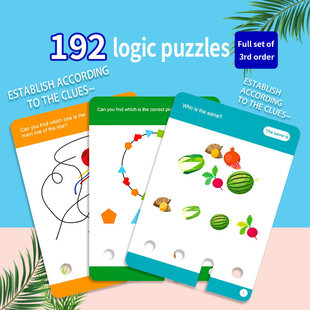 Трансграничный логический ключ Английская версия English Logic Key puzzle game Детская развивающая игрушка