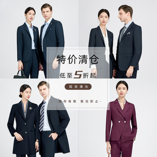 [Clearance] Men's Suit Pants Men's Business Pants Professional Dress Straight High Sense Wool Suit Pants Suit Pants