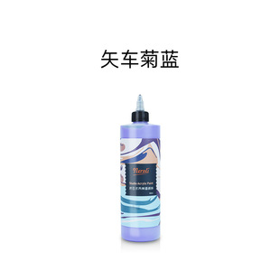 Extruded acrylic paint advanced gray Morandi color macaron Net red plaster doll painted paint for studio