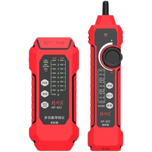 Omole NF-802 сетевой охотщик Многофункциональный тестер сетевого кабеля POE анти-помех