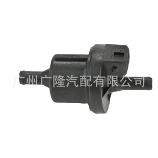 Car Accessories solenoid valve 0280142300 suitable for Audi Volkswagen Jetta car