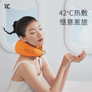7C Qixi careful machine travel massage pillow cervical massager shoulder and neck massager home neck hot compress massager