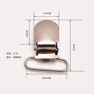 Metal with glue without glue duckbill buckle adjustable strap pants adjustable buckle waist accessories hardware clip buckle its direct sales