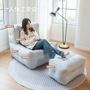 Wash-free technology cloth waffle lazy sofa bean bag tatami living room balcony adult single chair a generation of hair