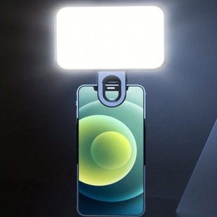 Mobile phone computer fill light video conference selfie beauty LED charging portable mini clip fill light