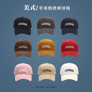 Hat Women's fashionable autumn and winter letter embroidered baseball cap big head circumference versatile casual peaked cap sun hat men