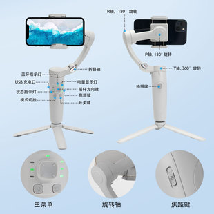 Cross-border hot smart camera handheld PTZ F6 sports anti-shake three-axis video face camera stabilizer