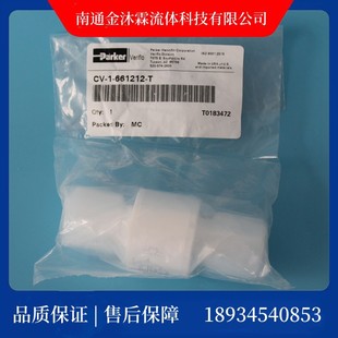 Parker PFA One-way Valve PFA Check Valve PFA Check Valve CV-1-2244
